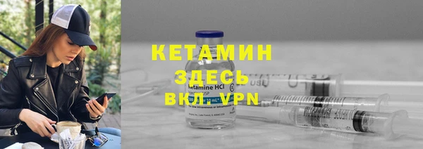 марки lsd Абаза