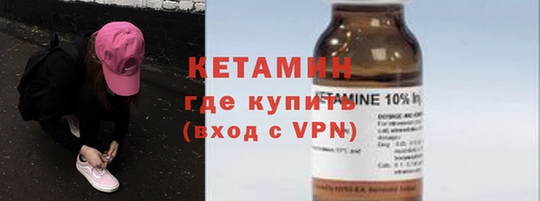 марки lsd Абаза