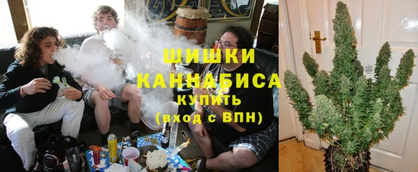 марки lsd Абаза