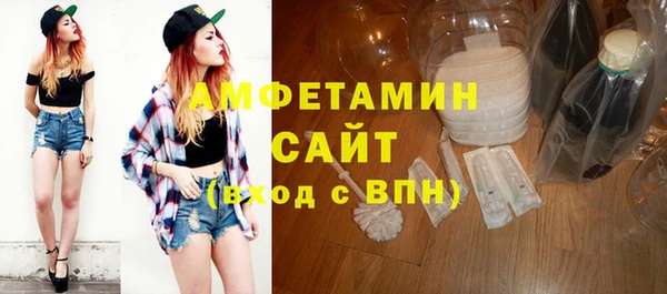 марки lsd Абаза
