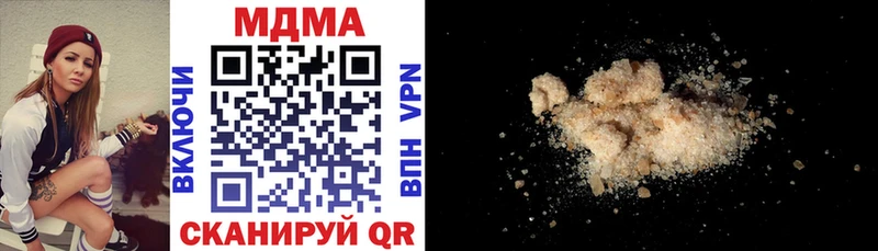 blacksprut ссылка  Харабали  MDMA crystal 