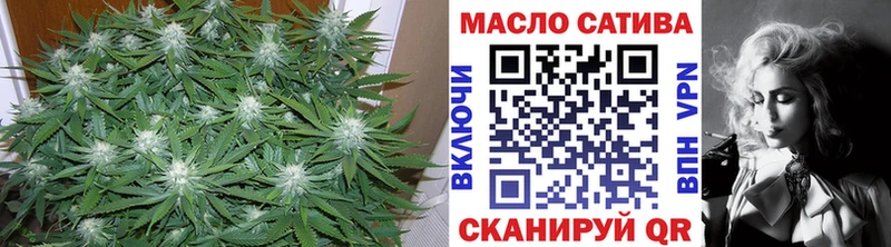 Дистиллят ТГК гашишное масло Харабали